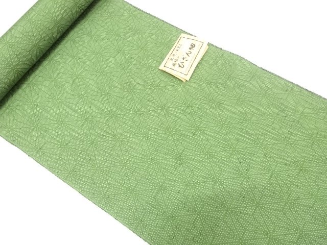 JAPANESE KIMONO / ANTIQUE ASANOHA PATTERN WOVEN HOME COAT FABRIC BOLT